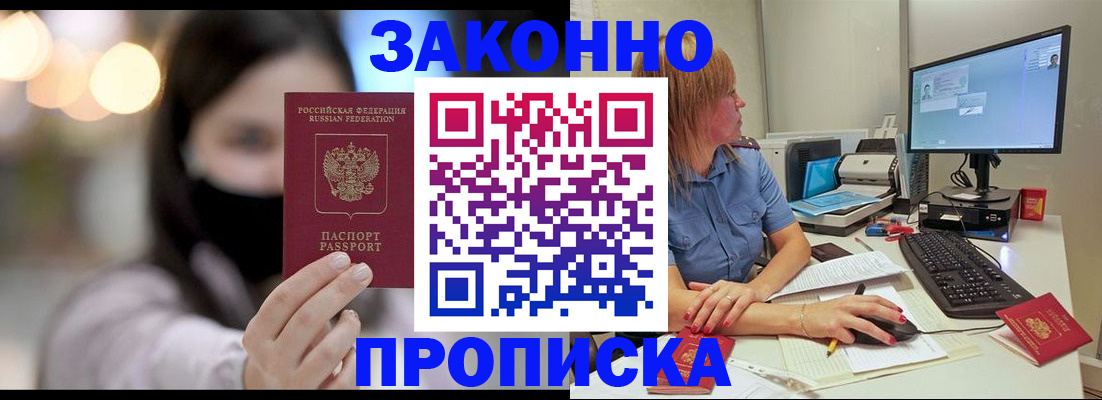 форма 3 в Лагани